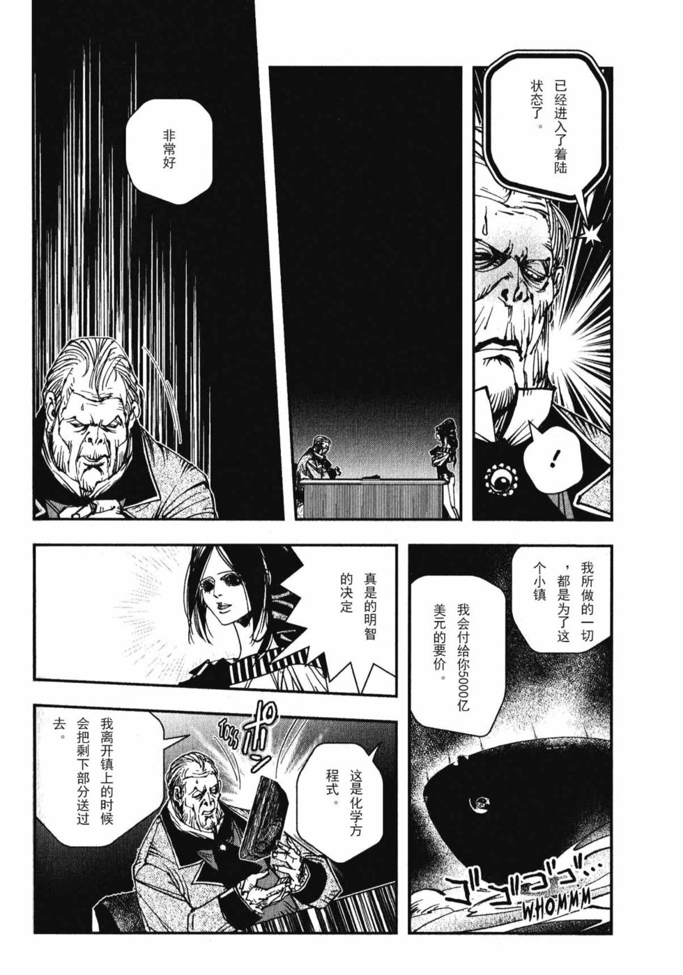 第178页