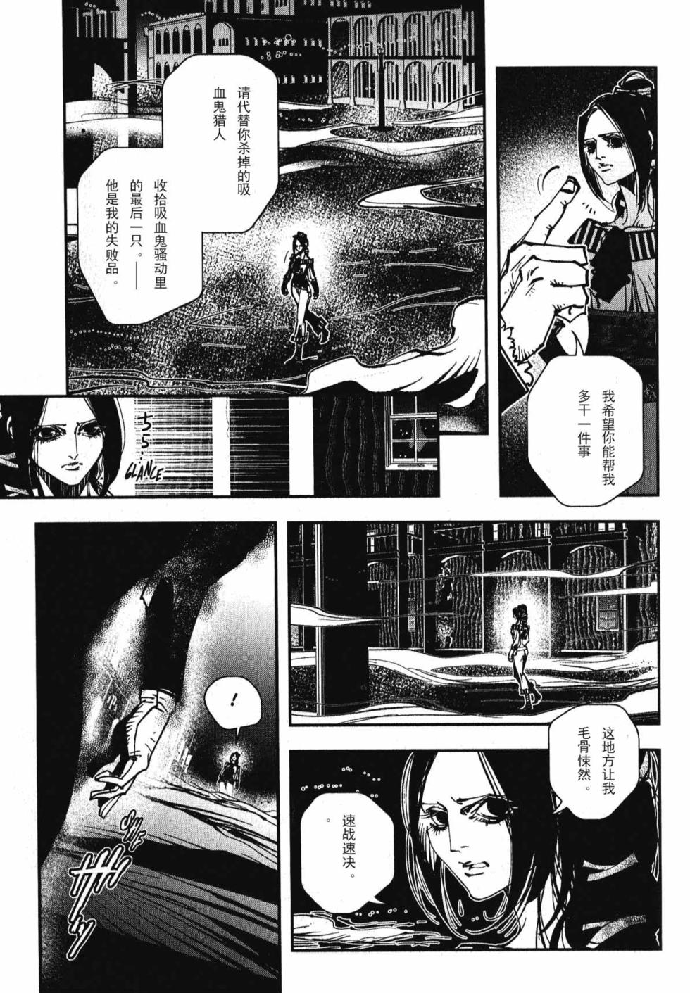 第179页