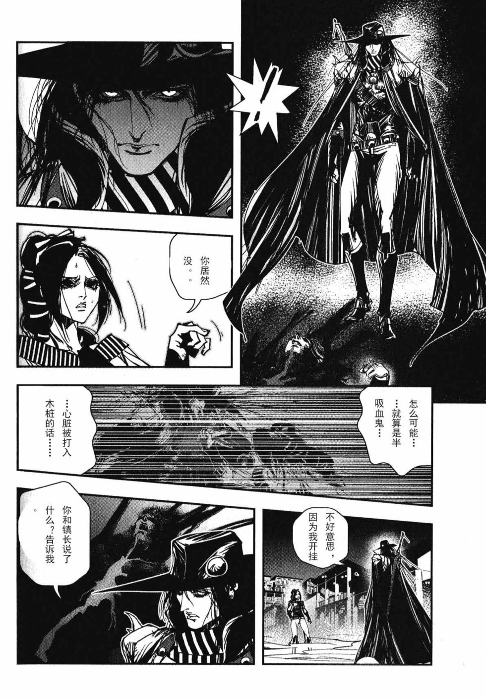 第182页