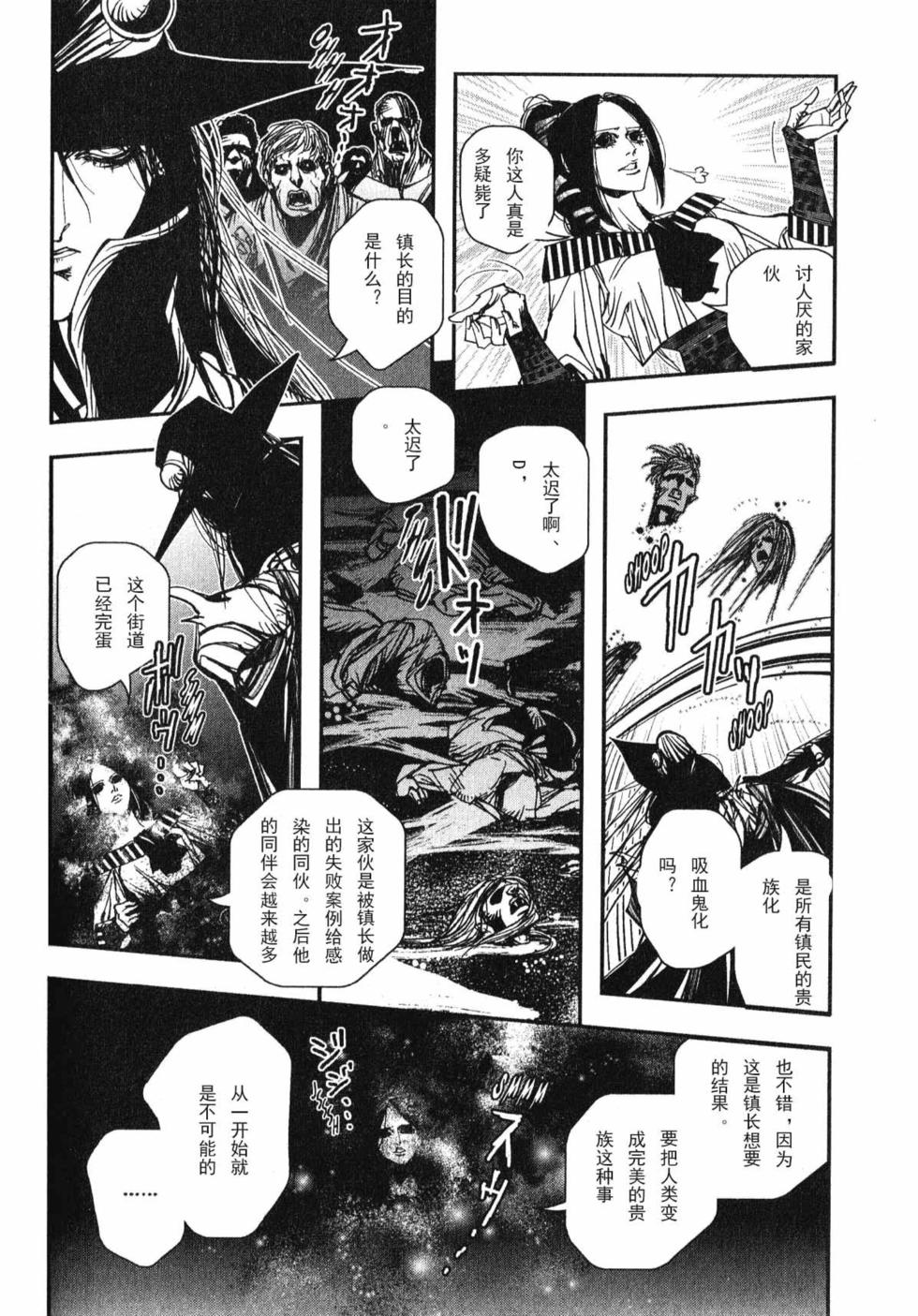 第184页