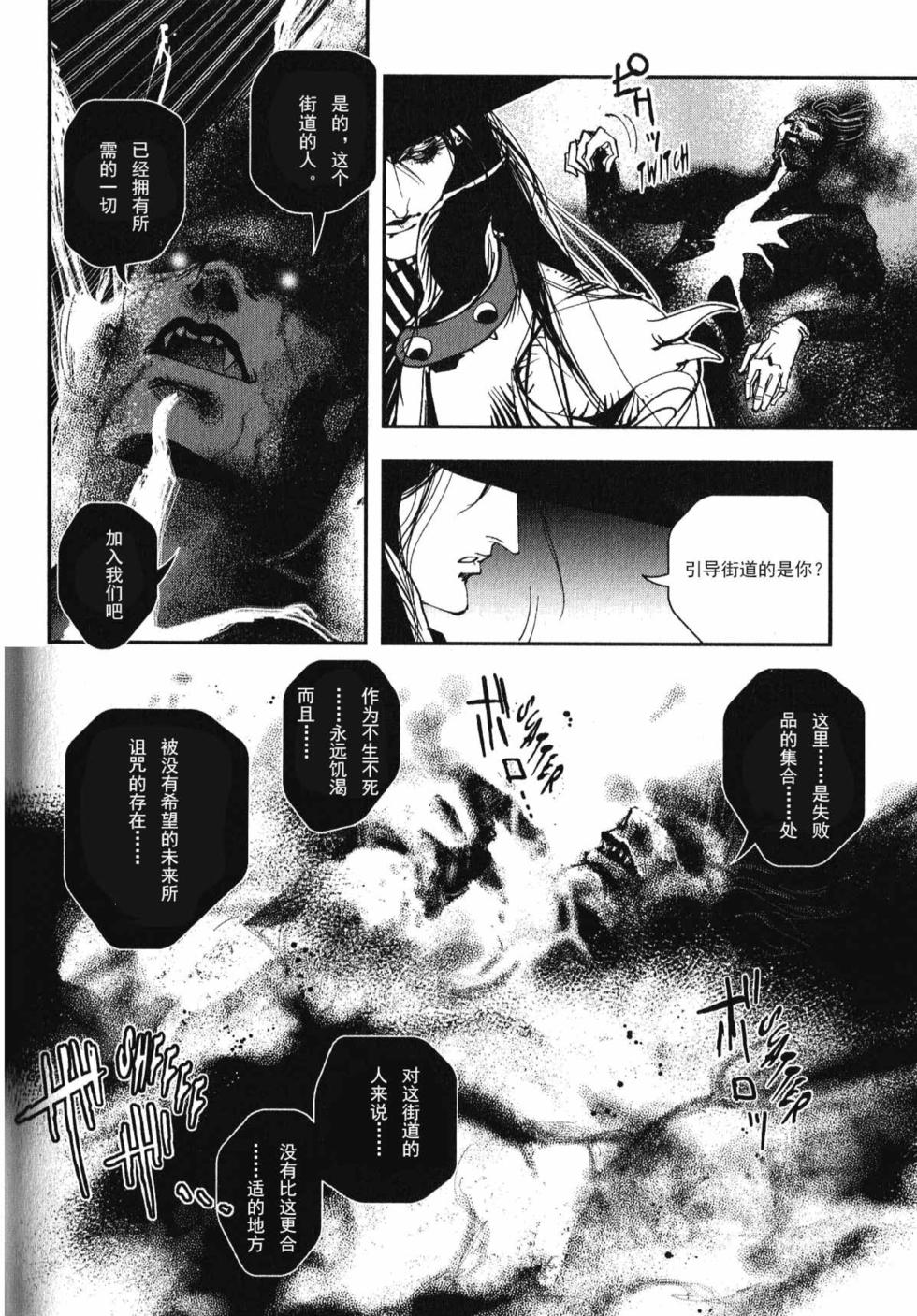 第186页