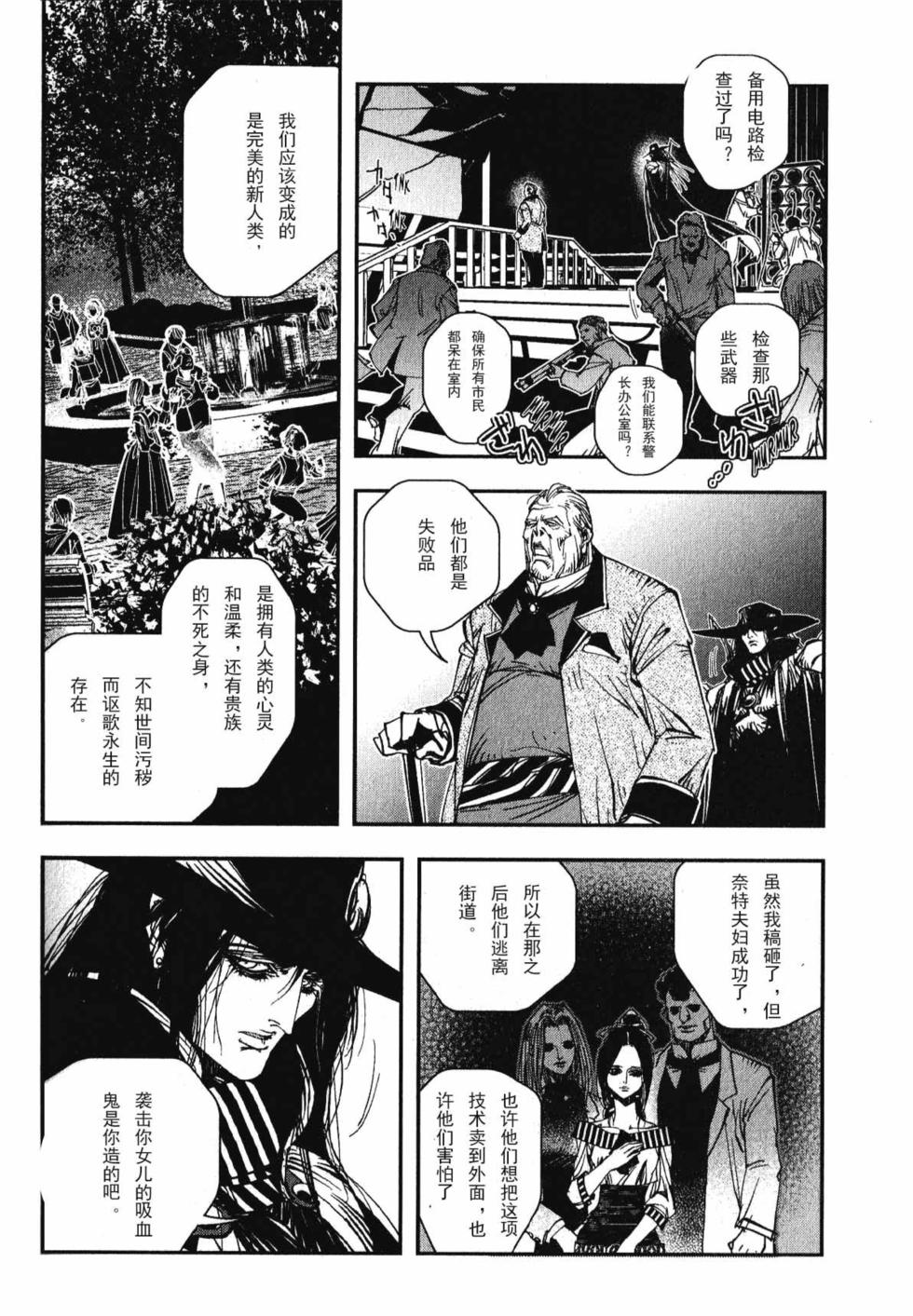 第188页