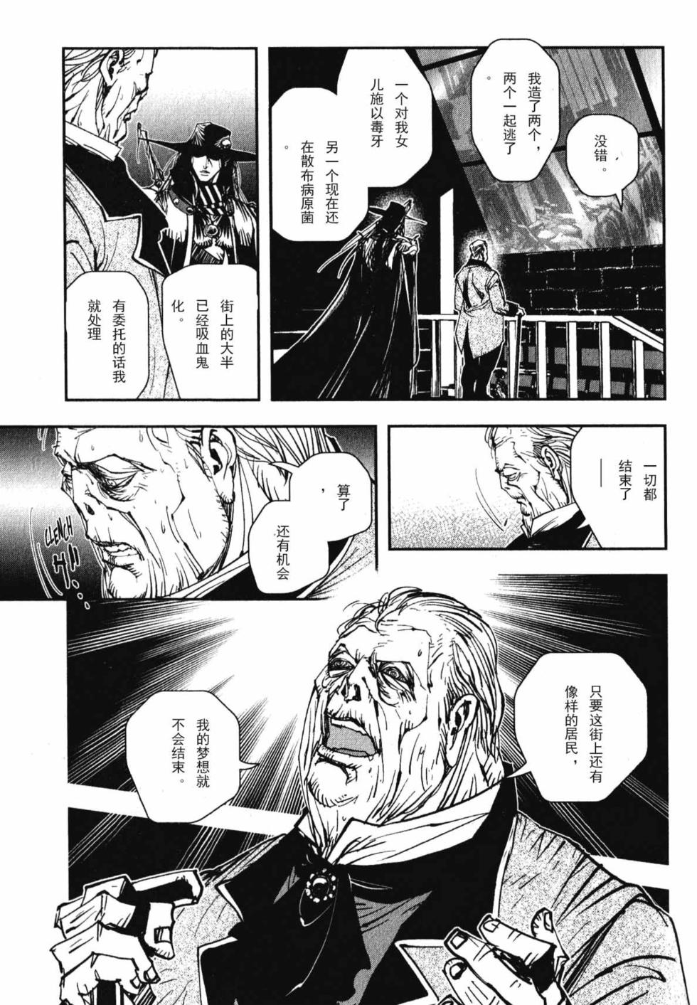 第189页