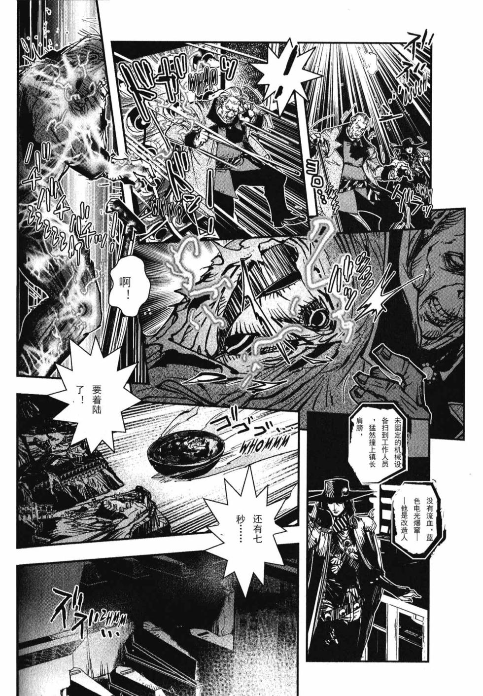 第190页