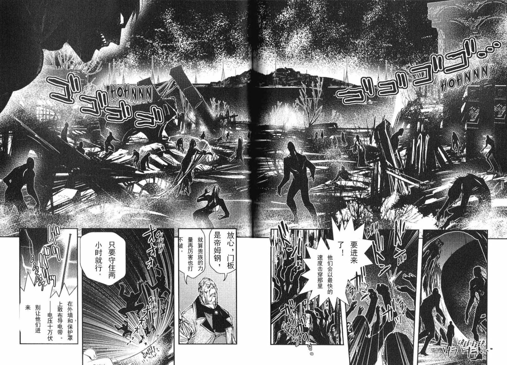 第194页