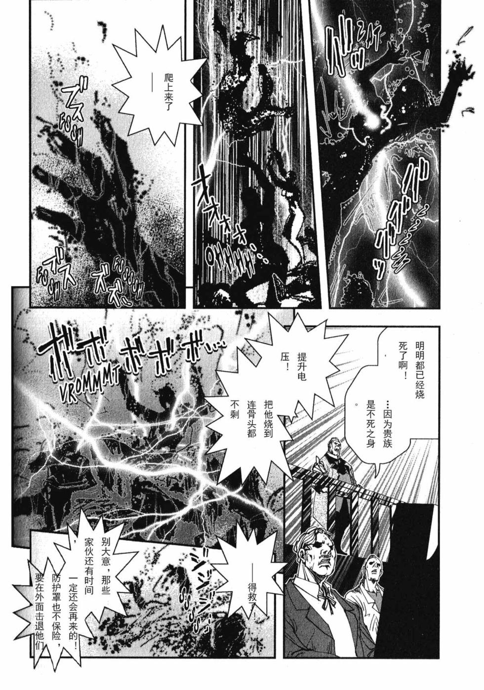 第195页