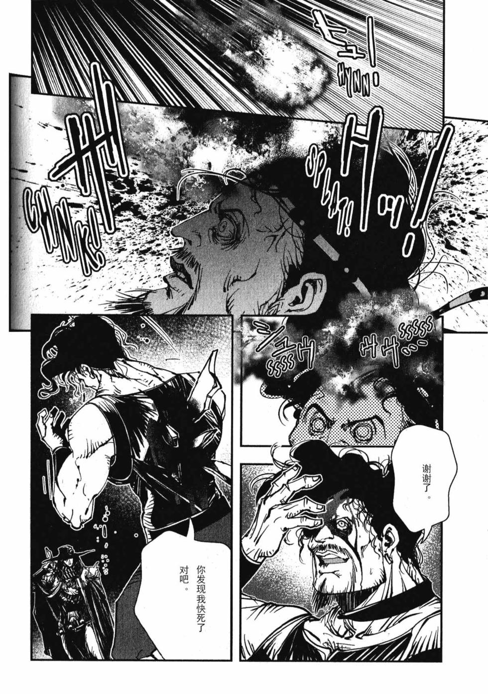 第199页