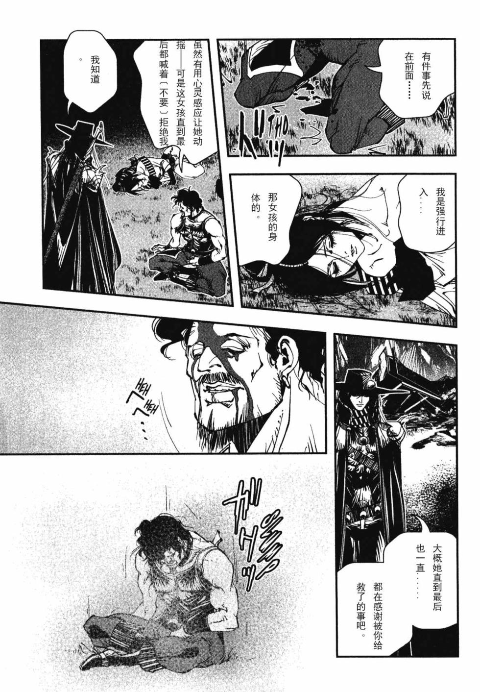 第200页