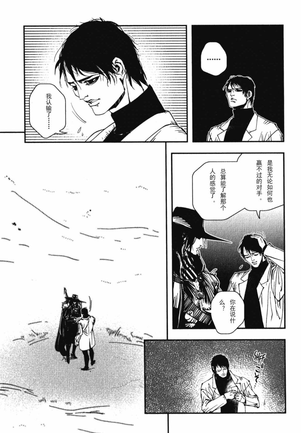 第202页