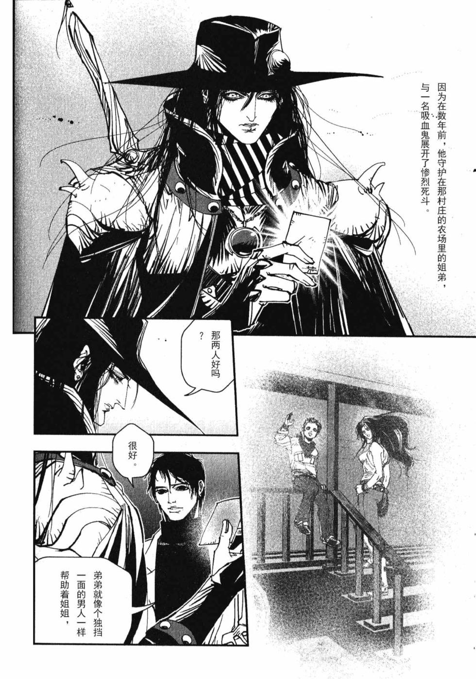 第203页