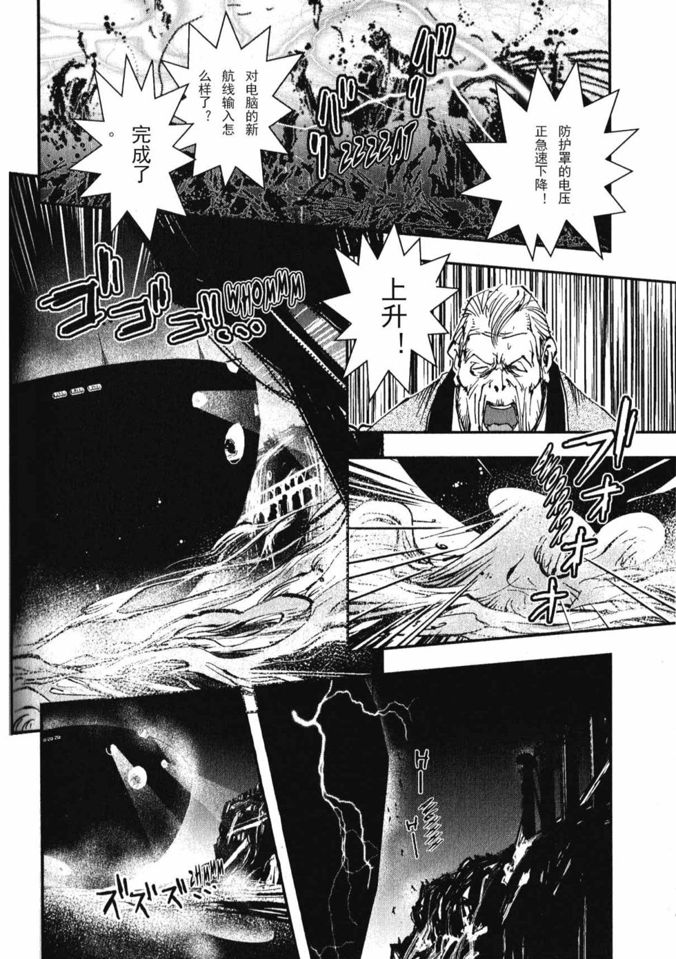 第205页