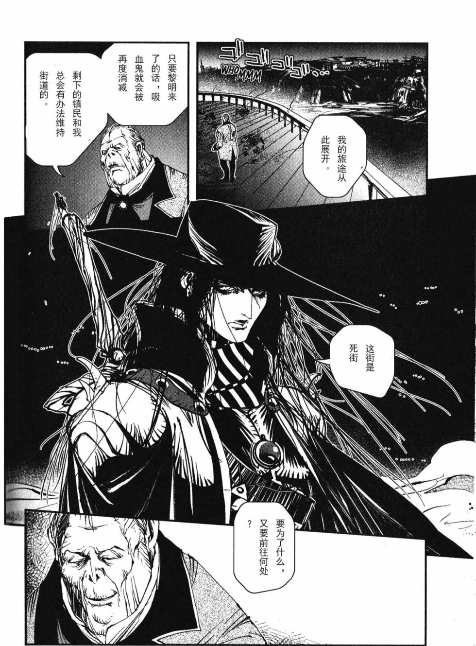 第207页