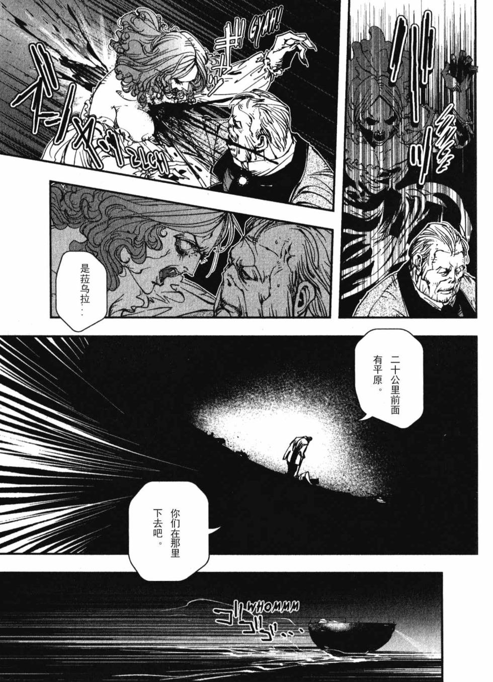 第208页