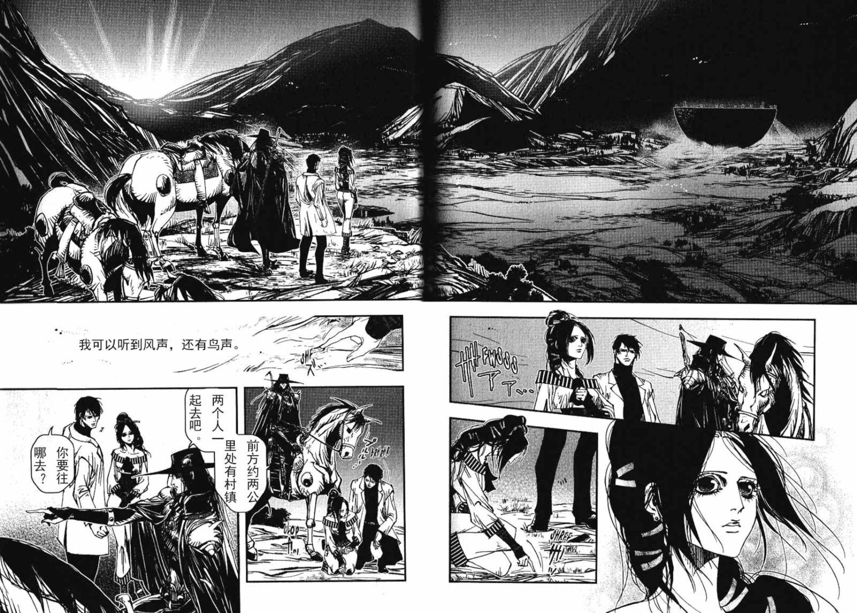 第209页