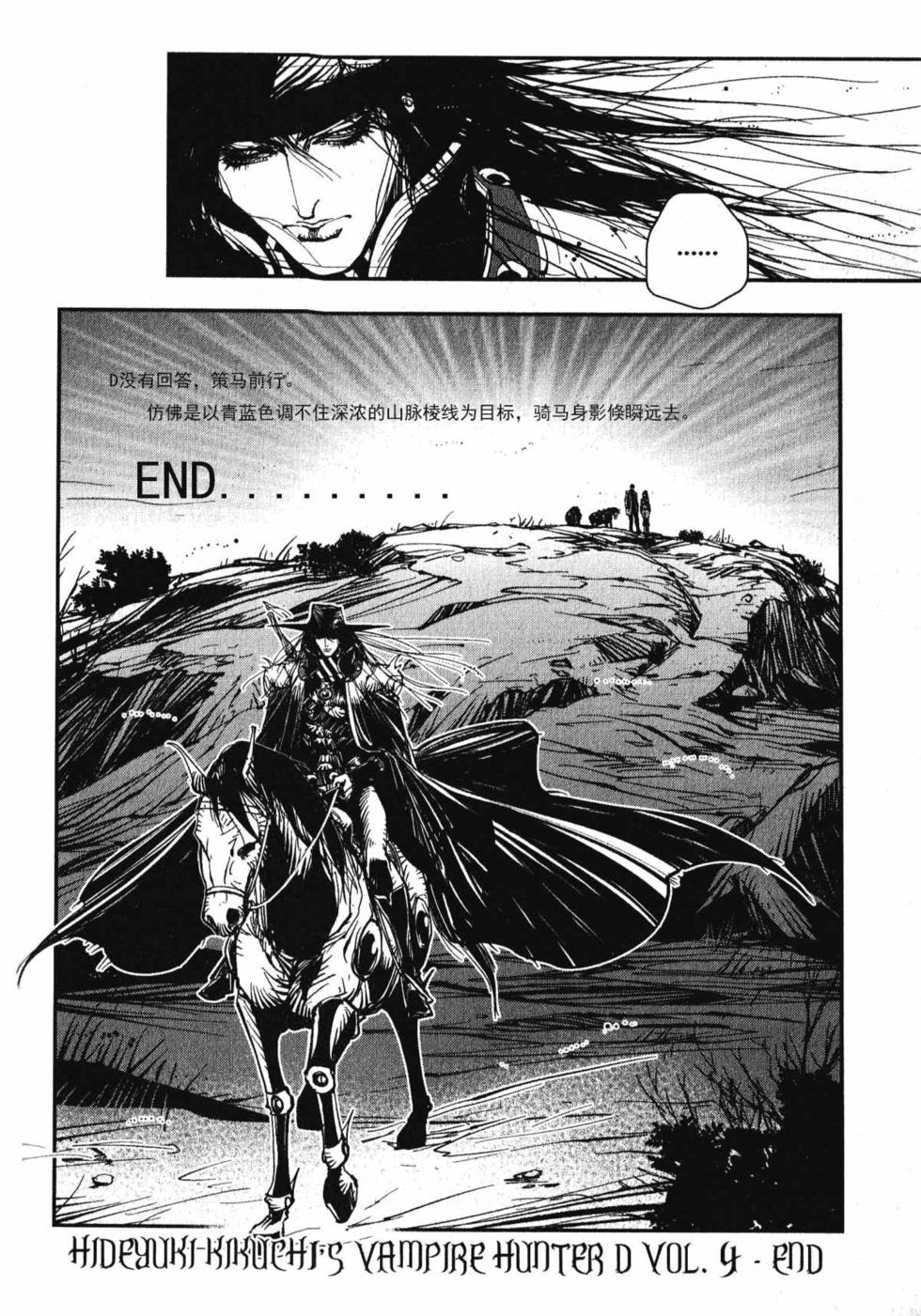 第210页