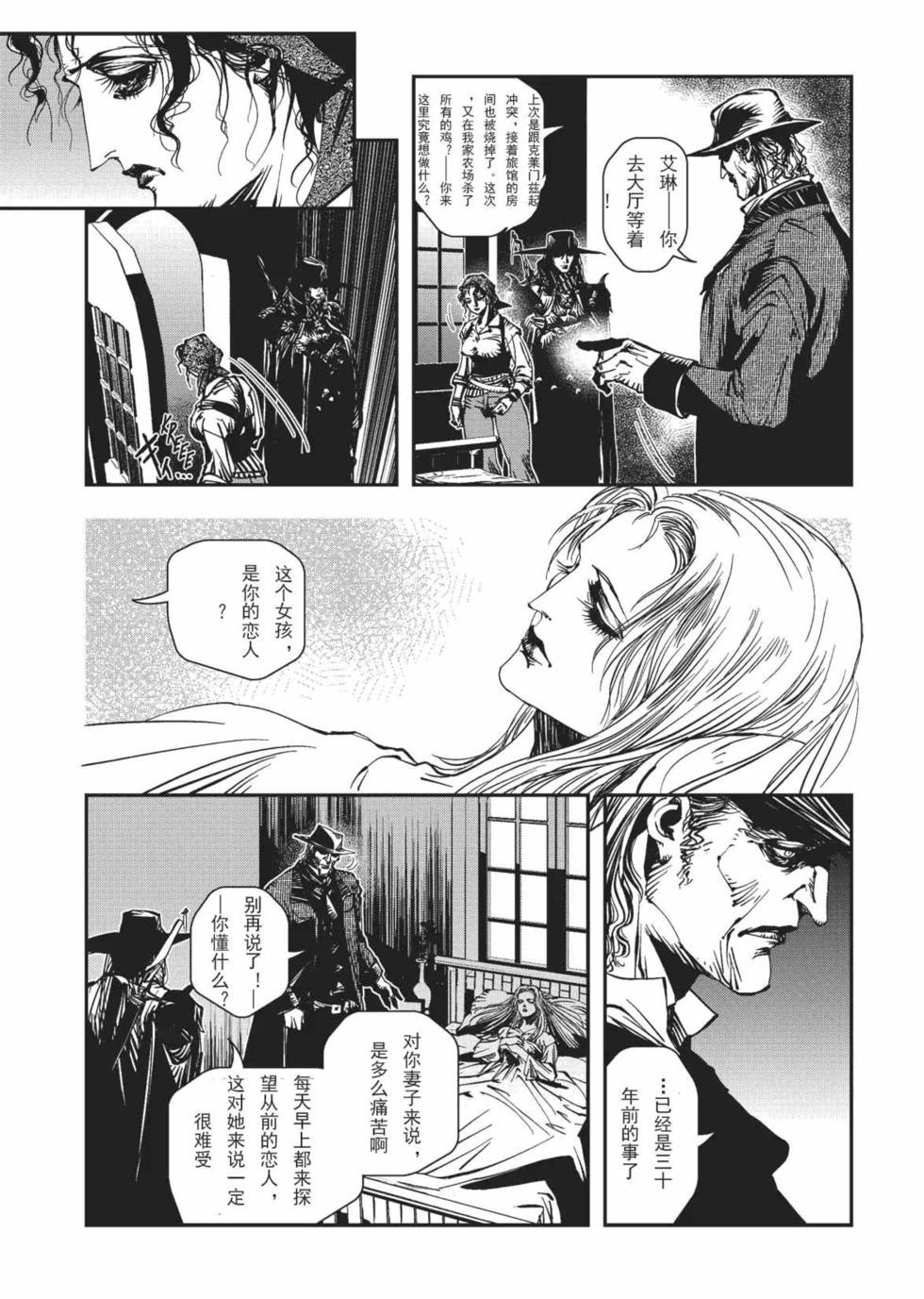 第79页