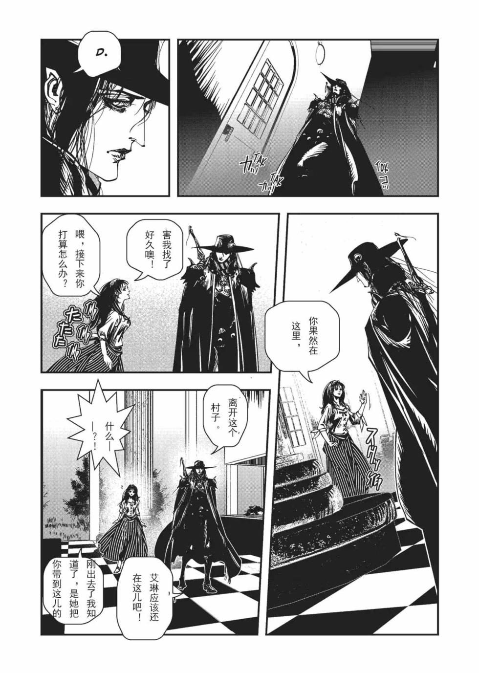 第82页