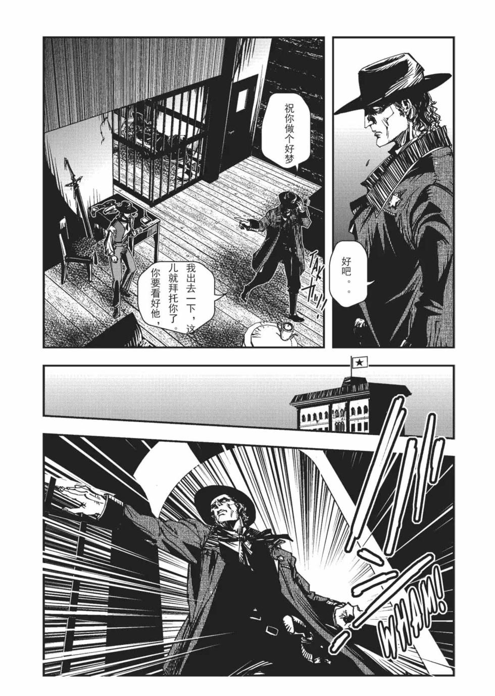 第99页