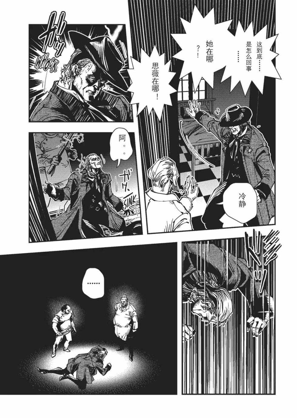 第101页
