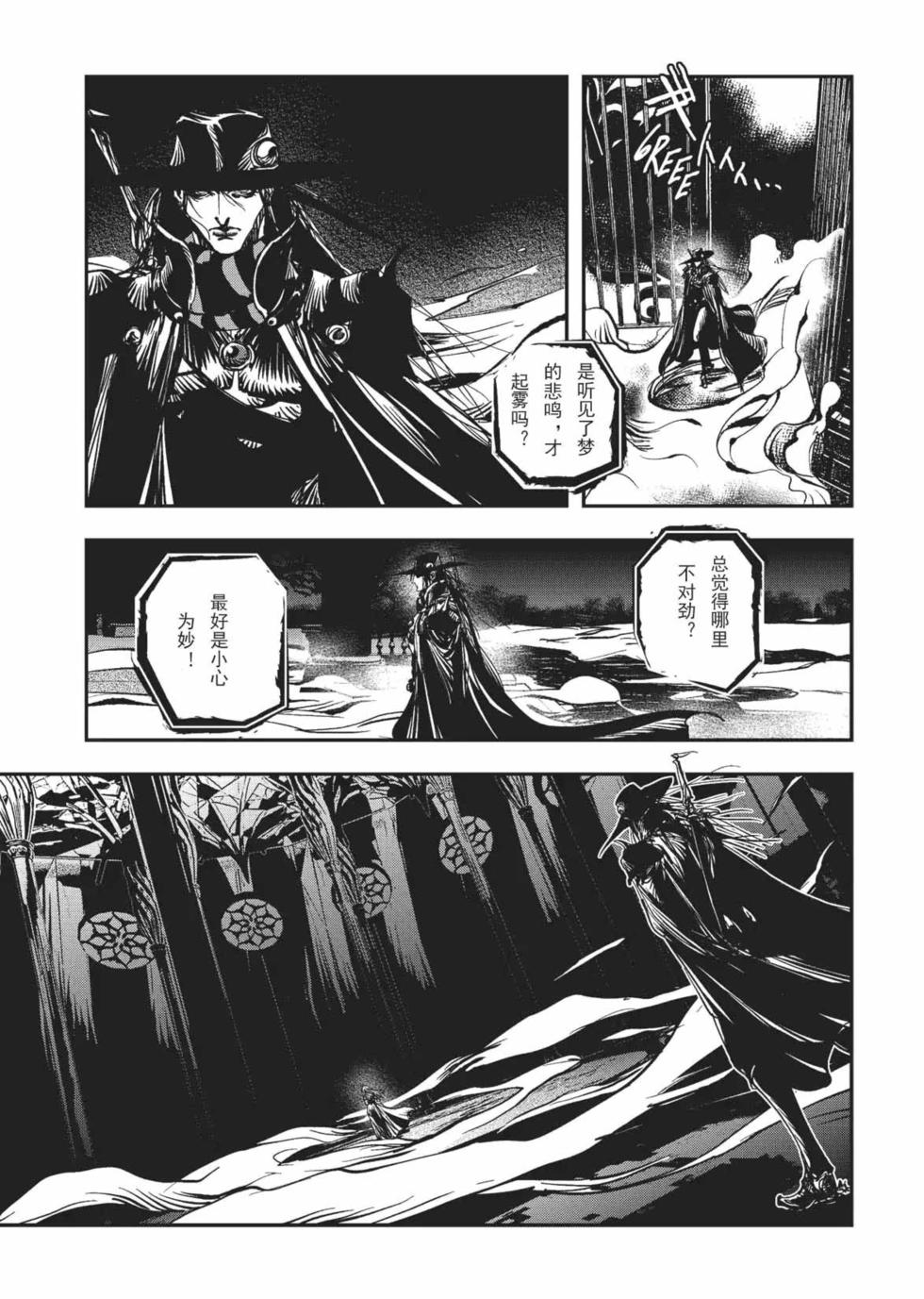 第104页
