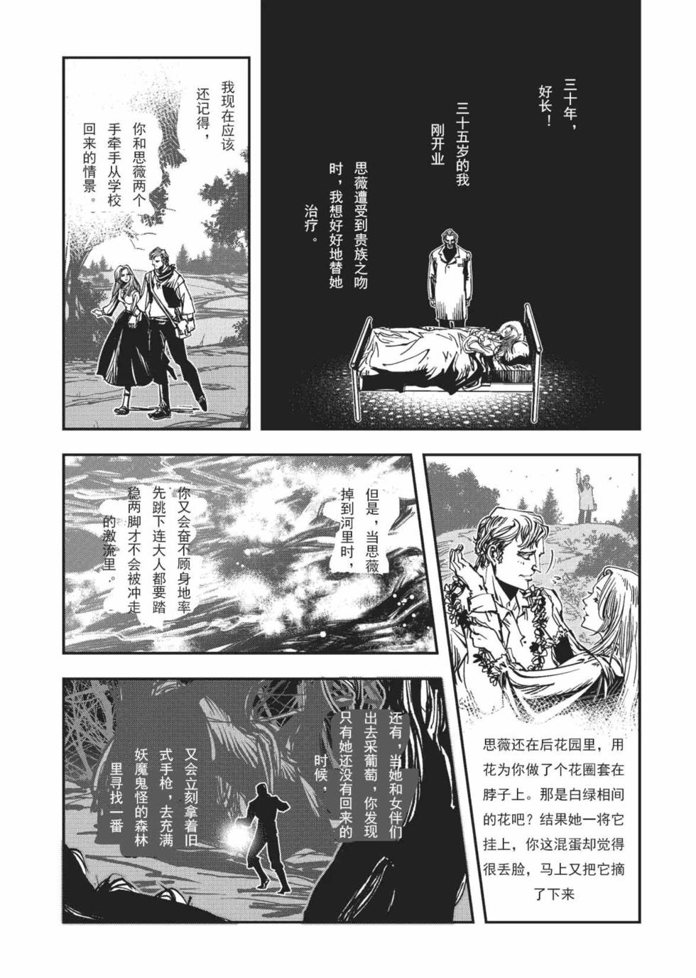 第122页