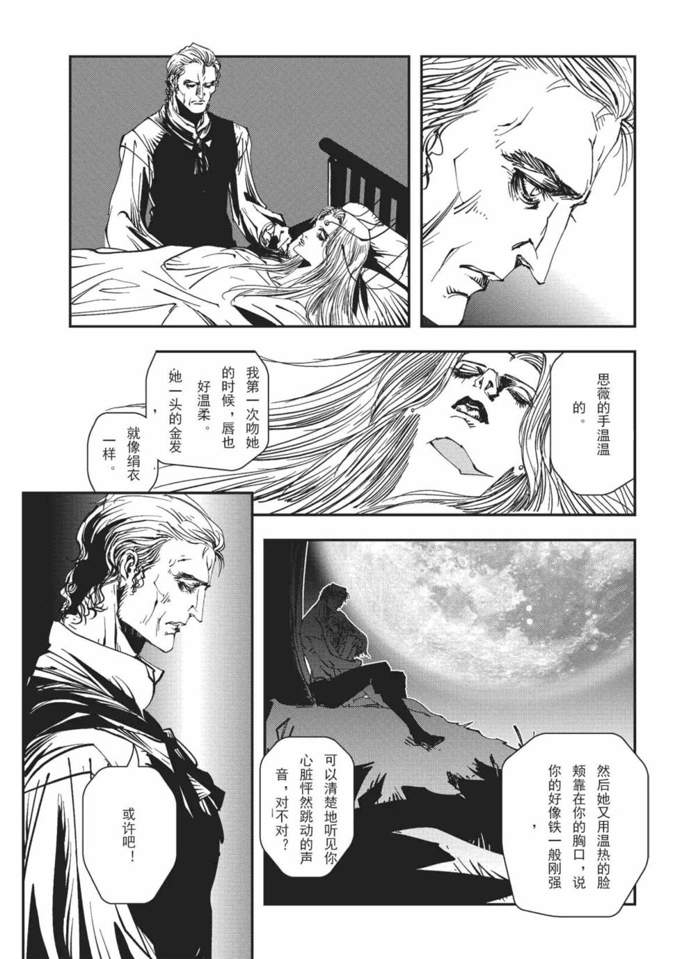 第123页