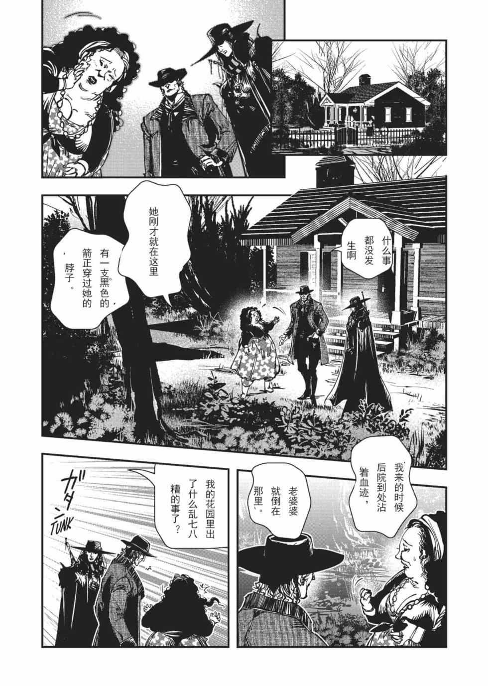 第128页