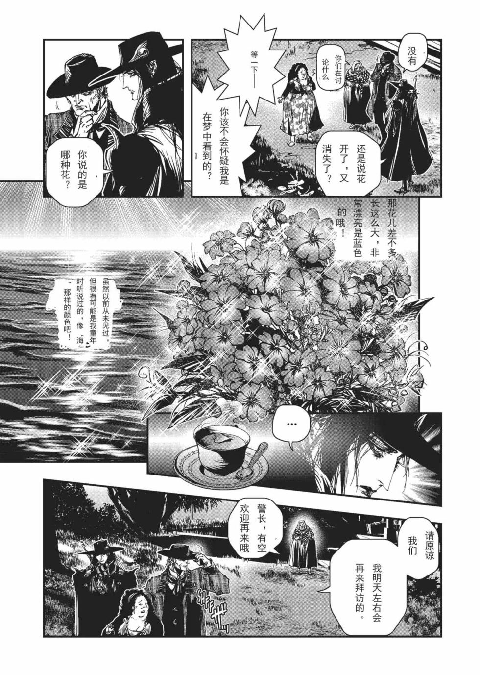 第131页