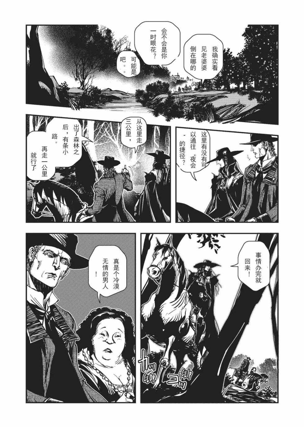 第132页