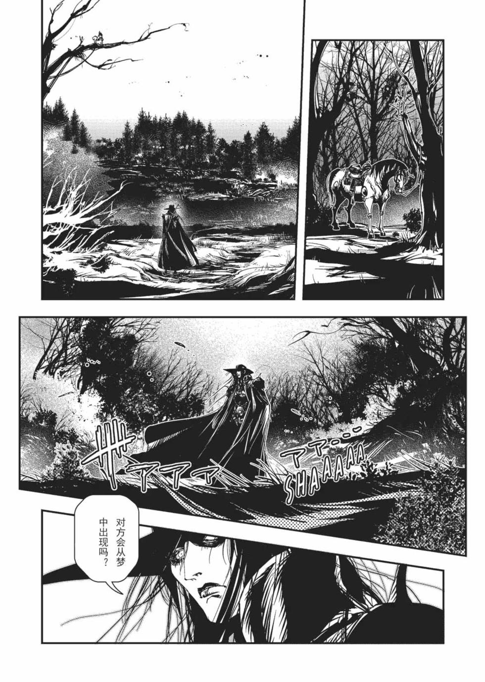 第134页