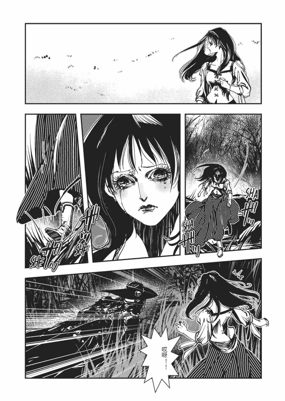第136页
