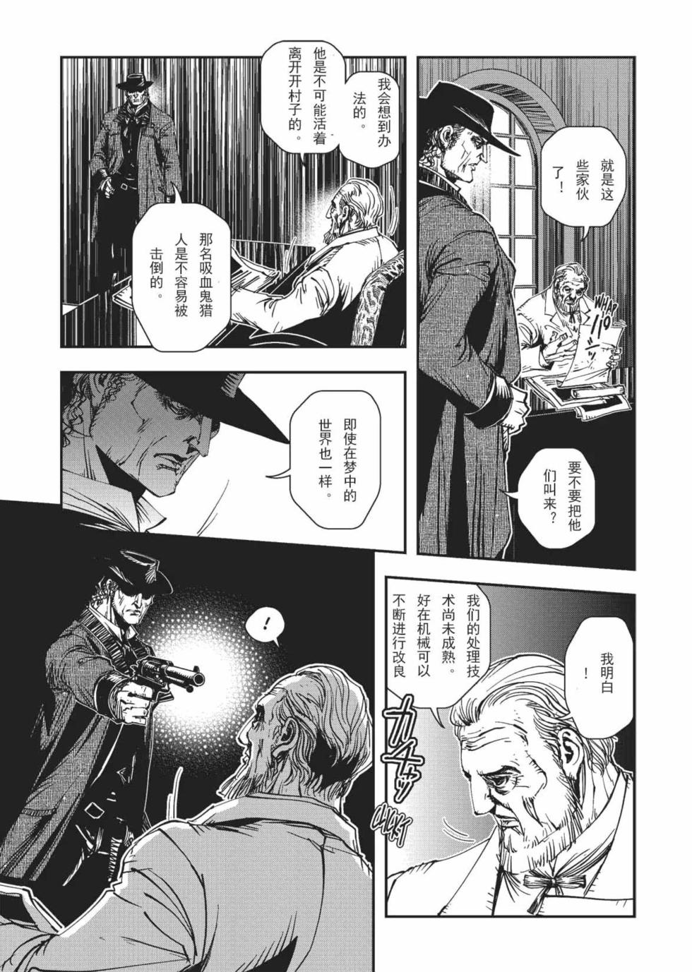 第145页