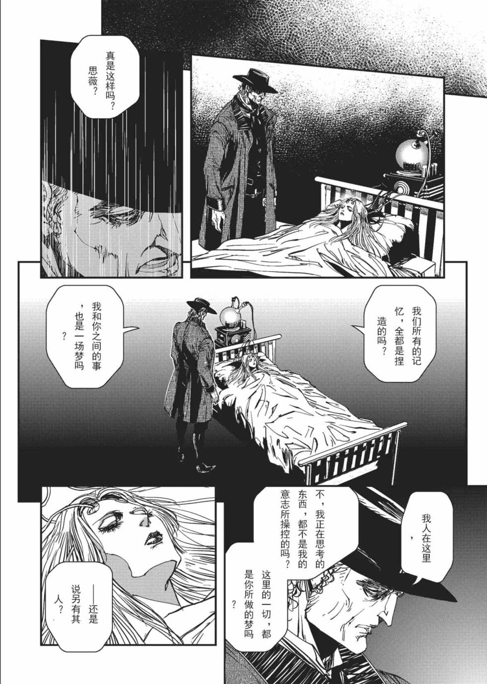 第148页