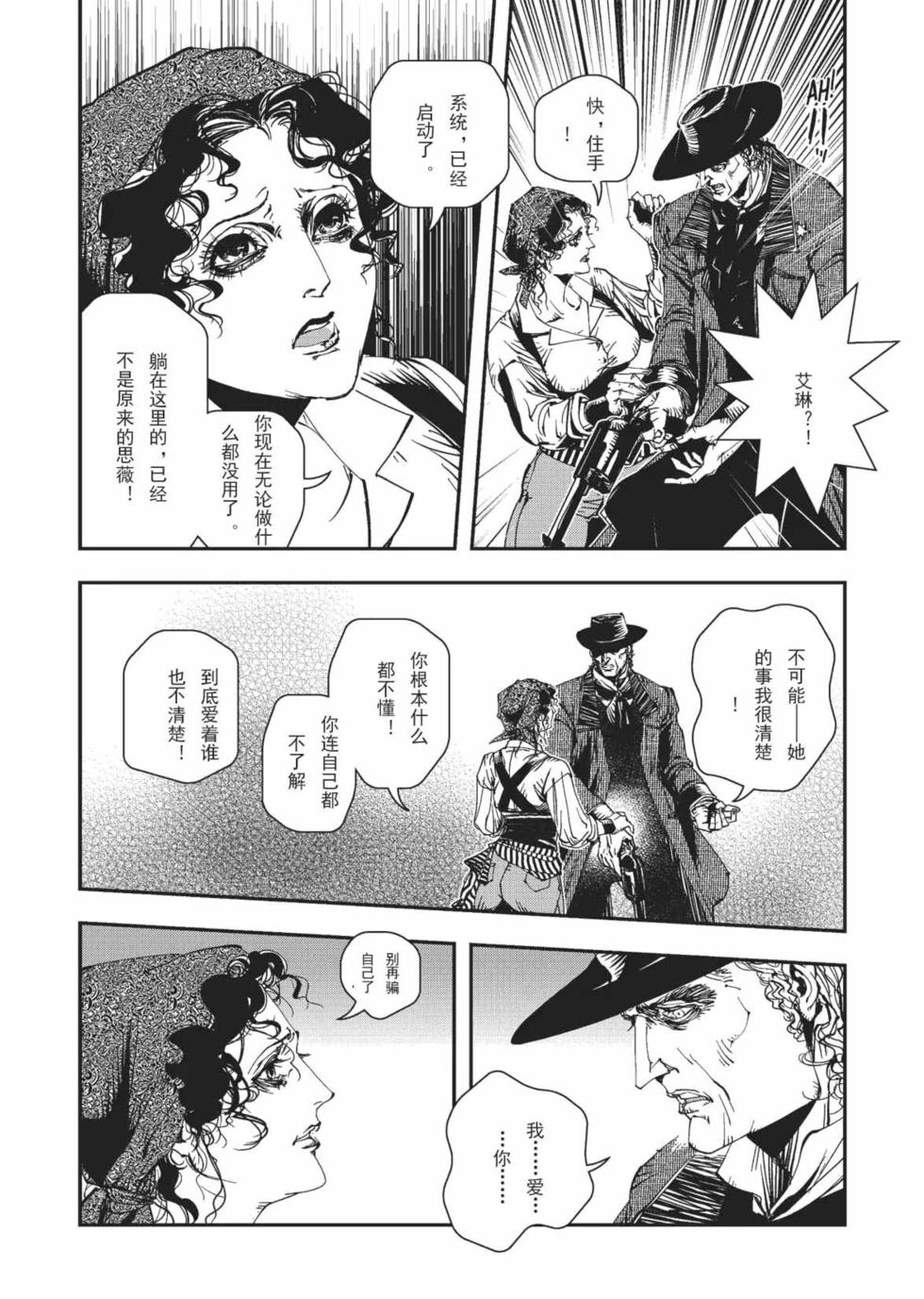第150页