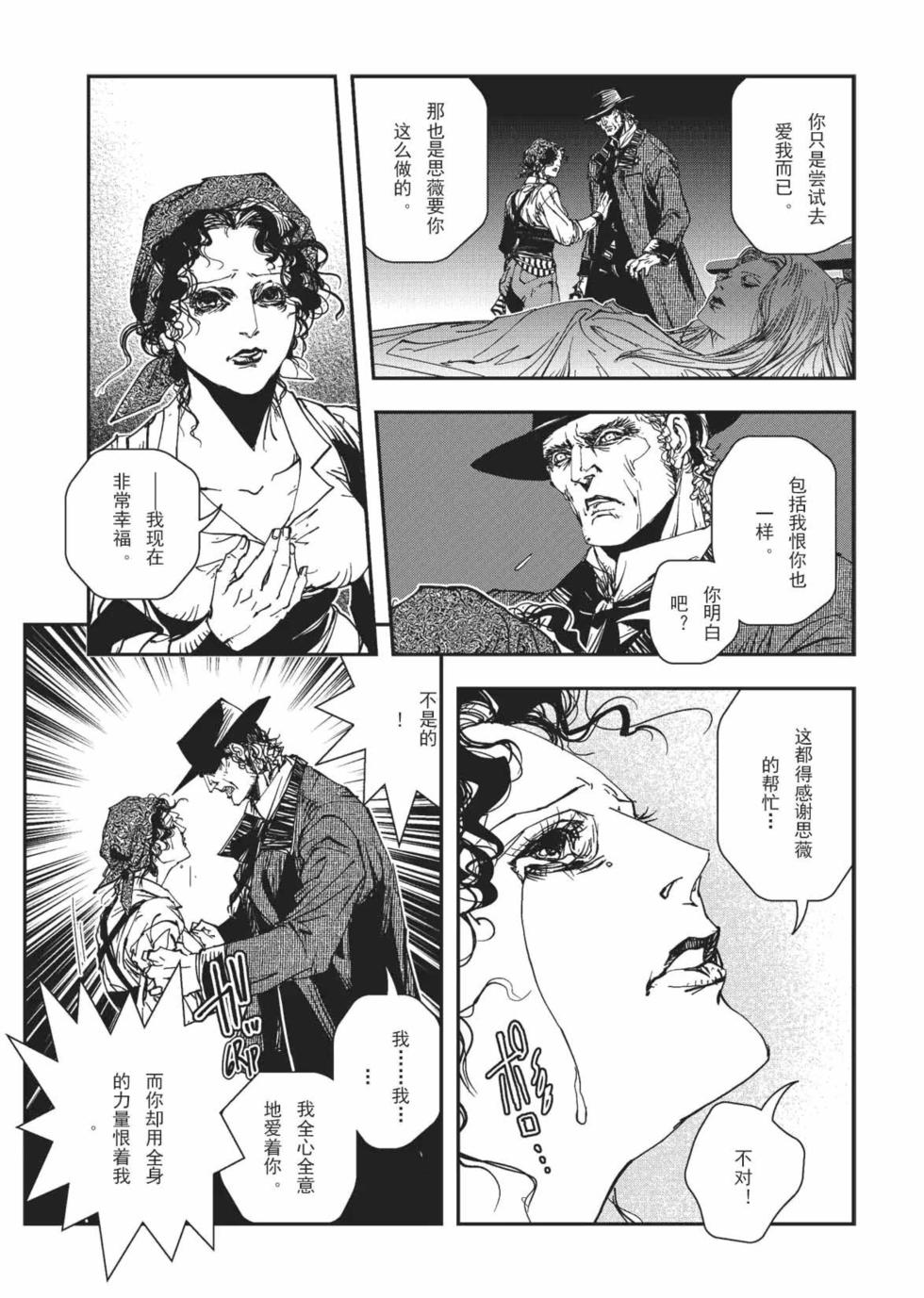 第151页
