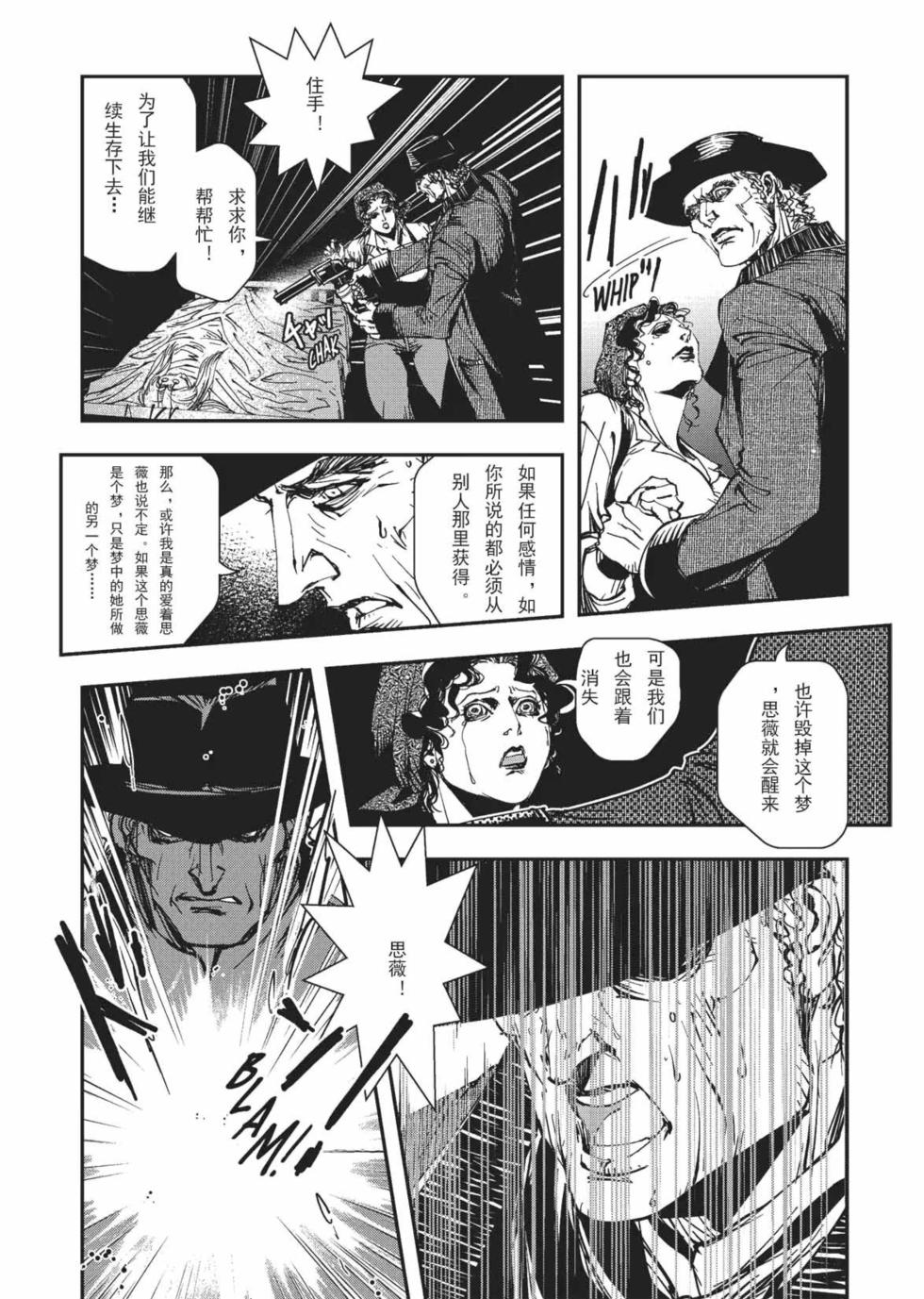 第152页