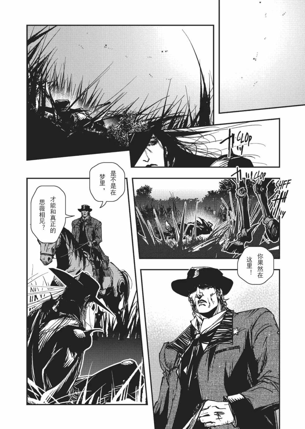 第154页