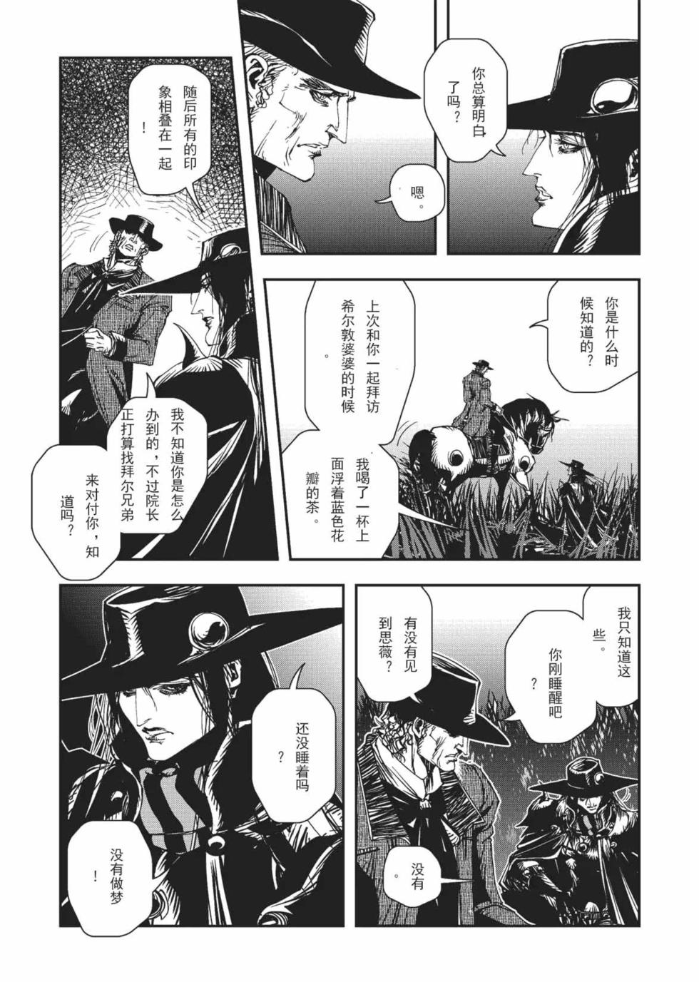 第155页