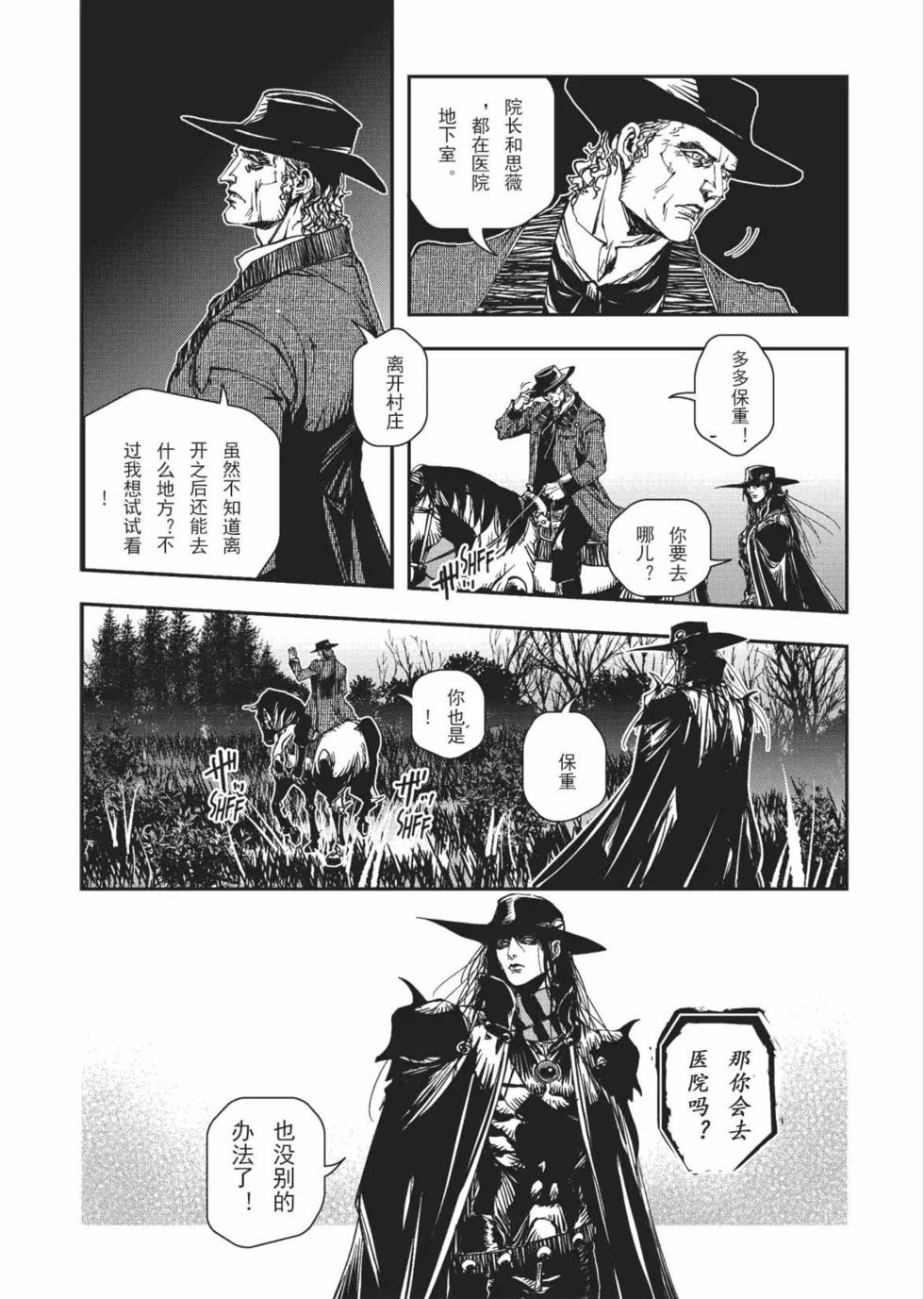 第157页