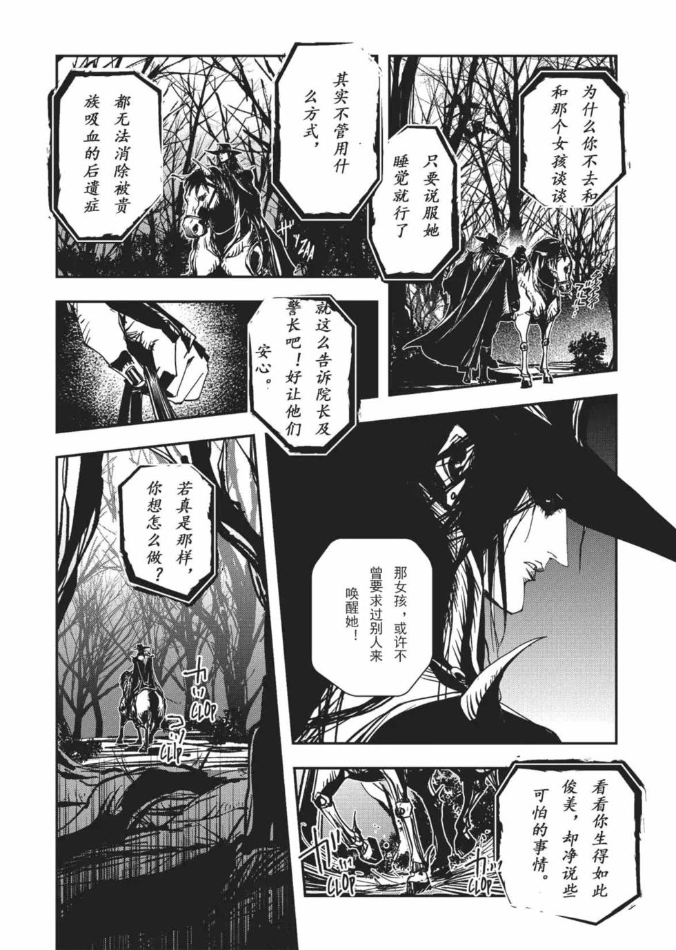 第158页