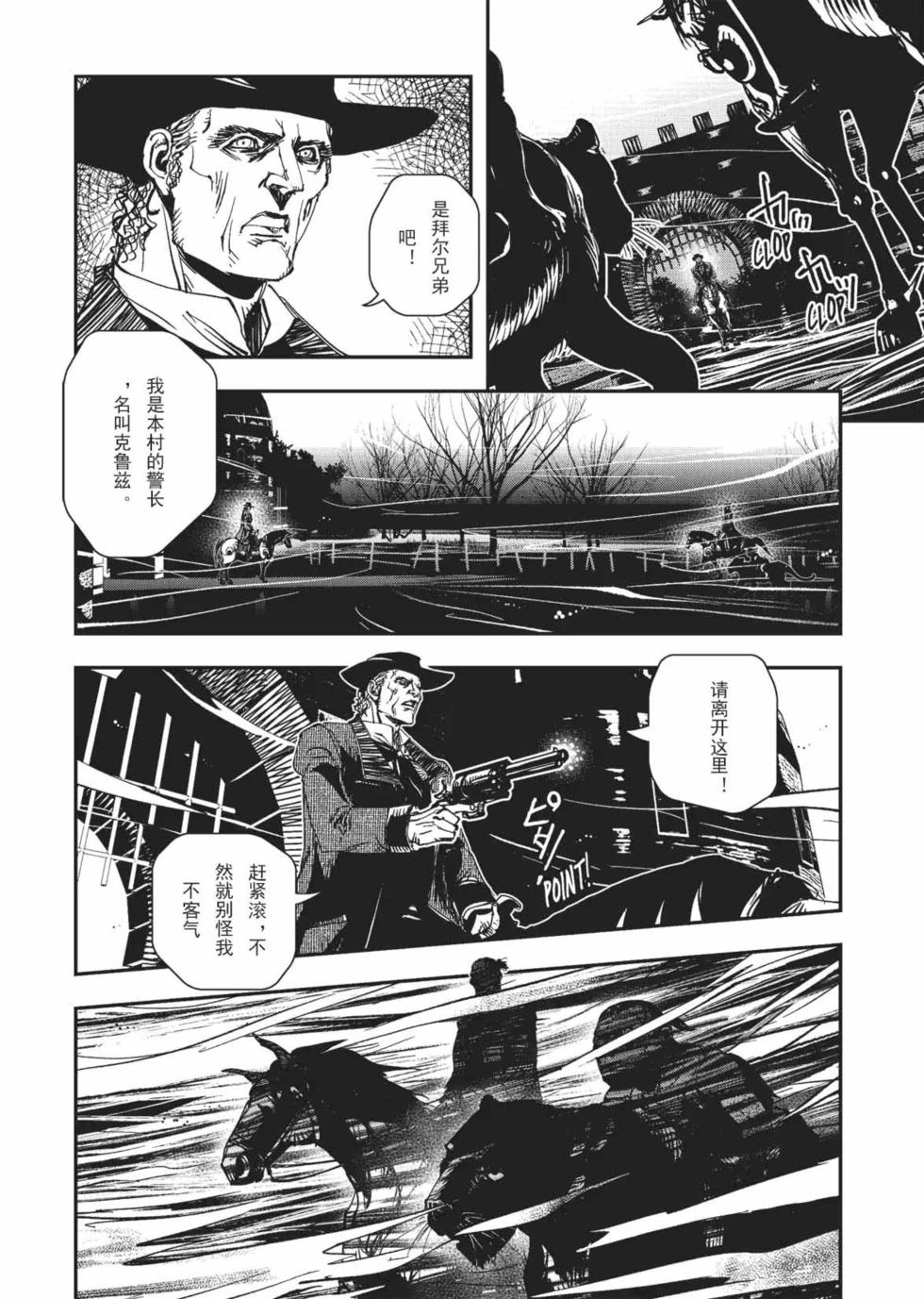 第160页
