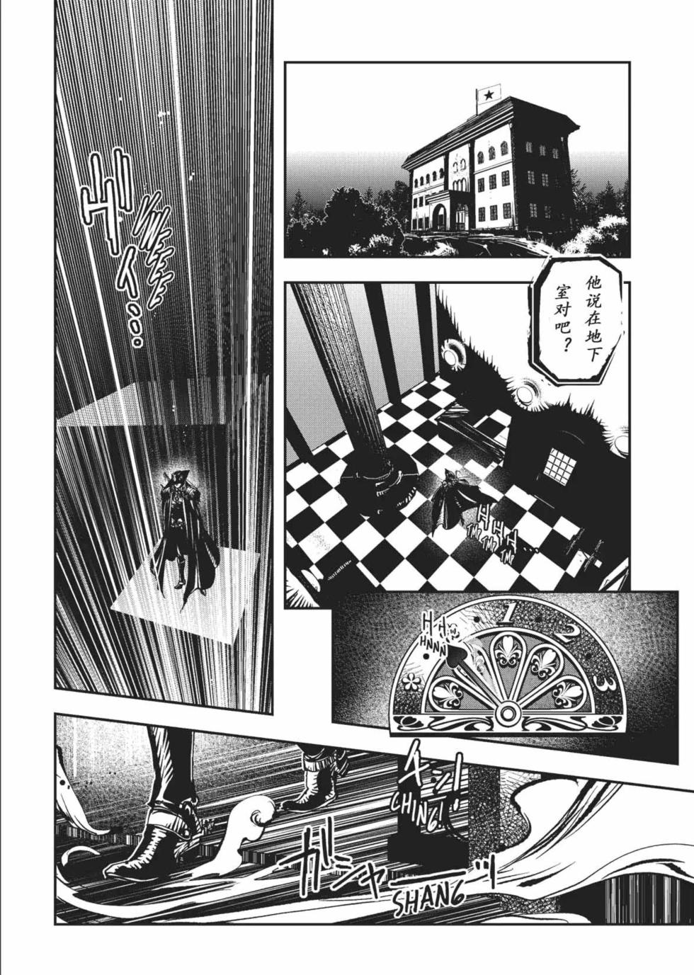 第162页