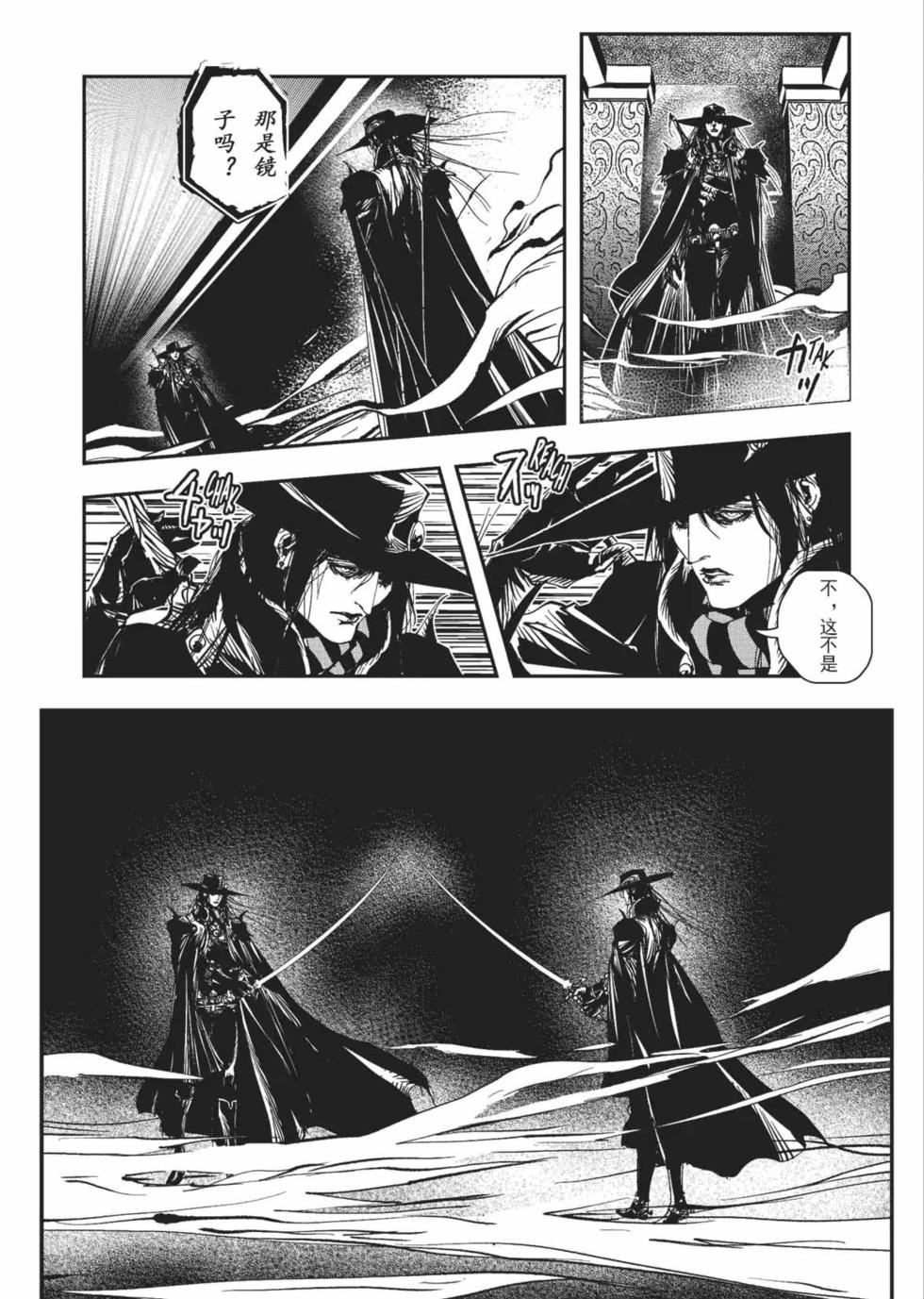 第163页