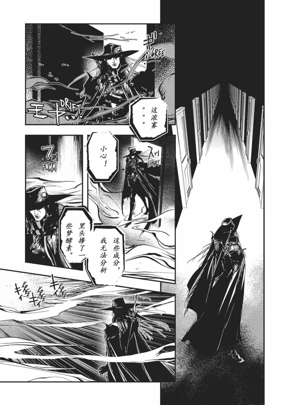 第172页
