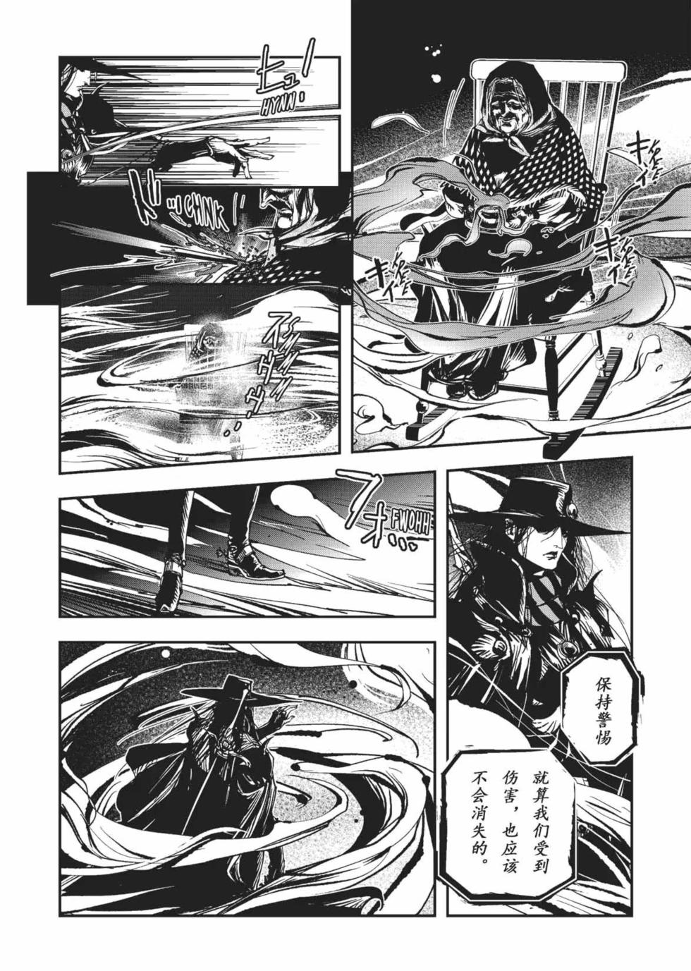第173页