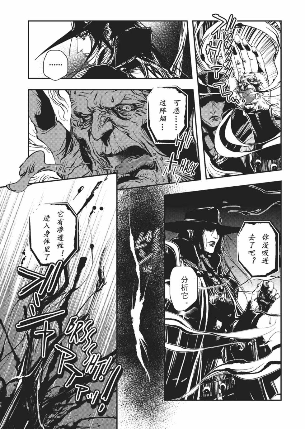 第174页