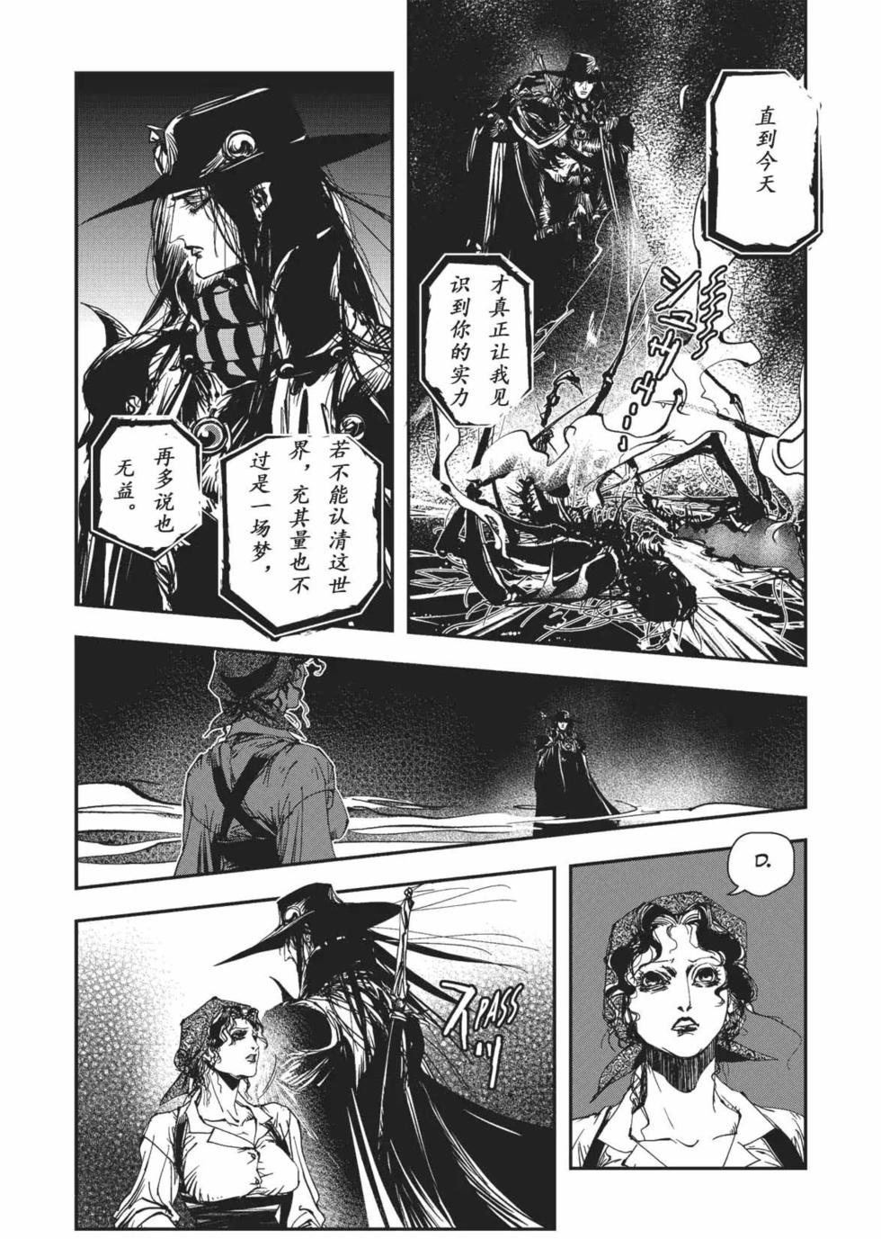 第177页