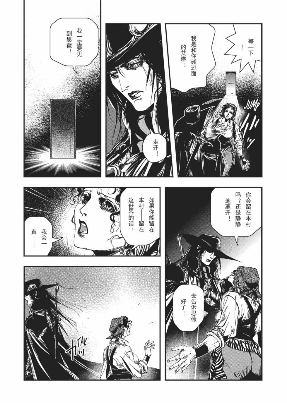 第178页