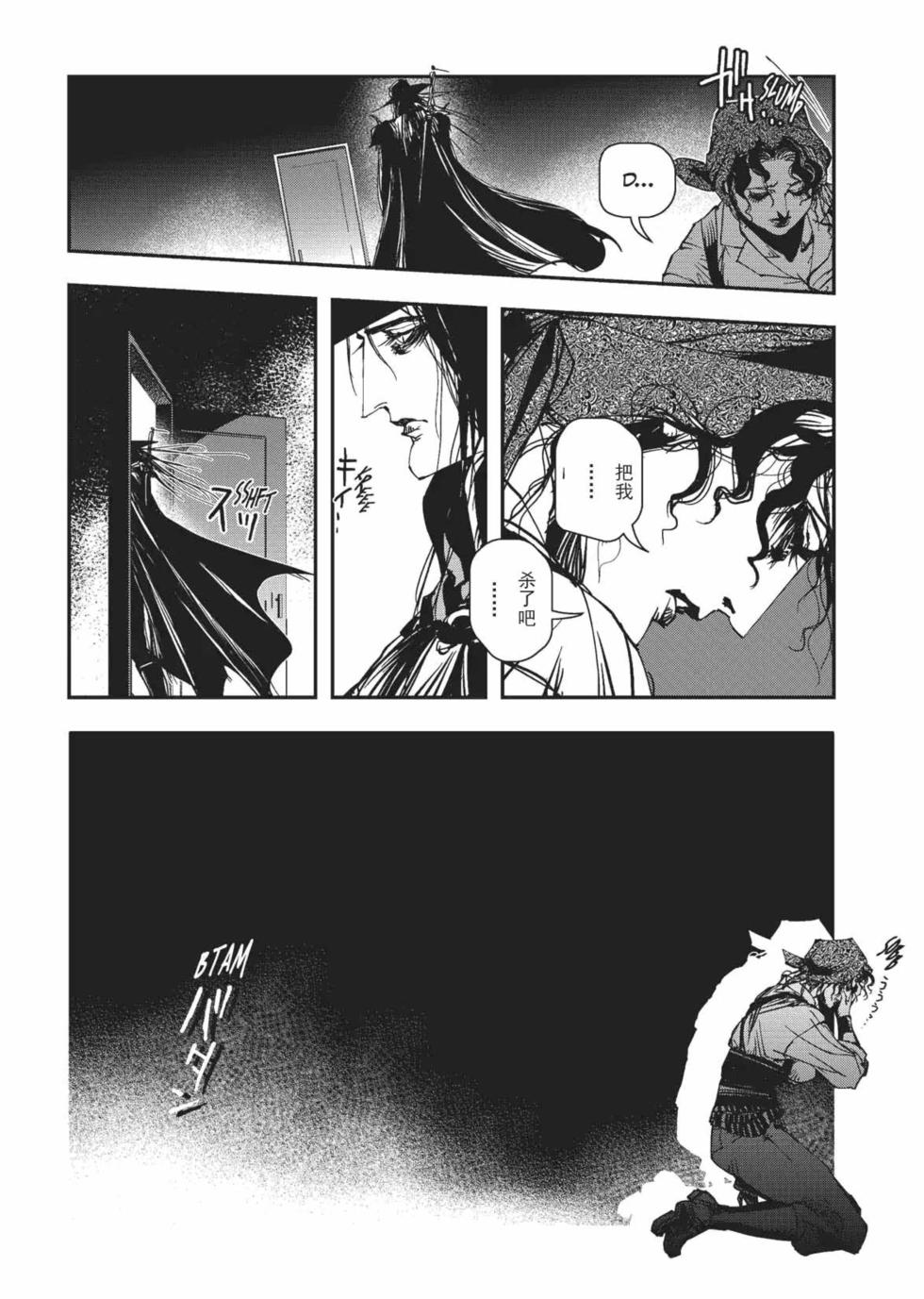第179页