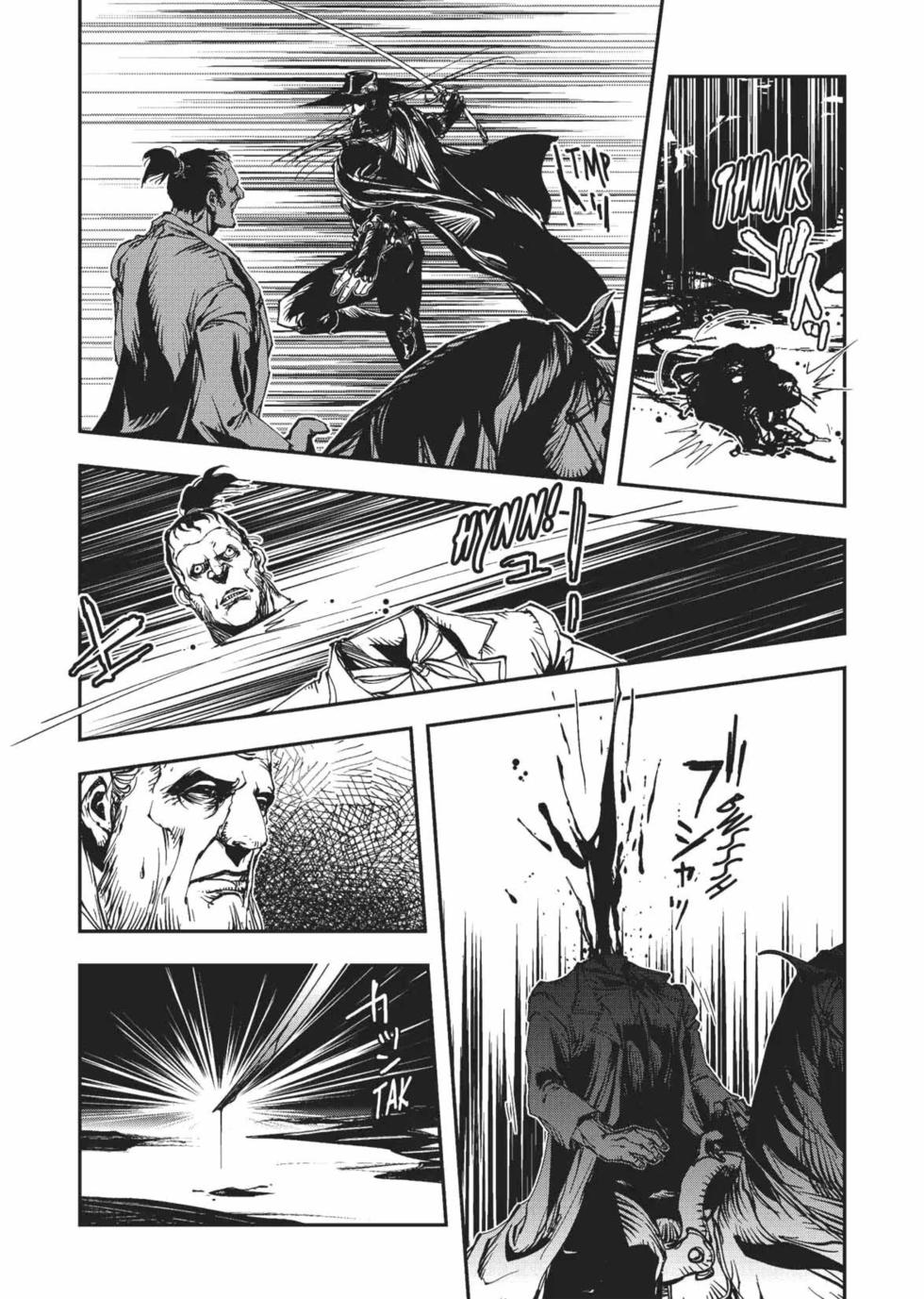 第183页